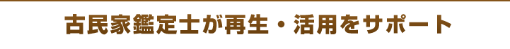 ÖƊӒmĐEpT|[g